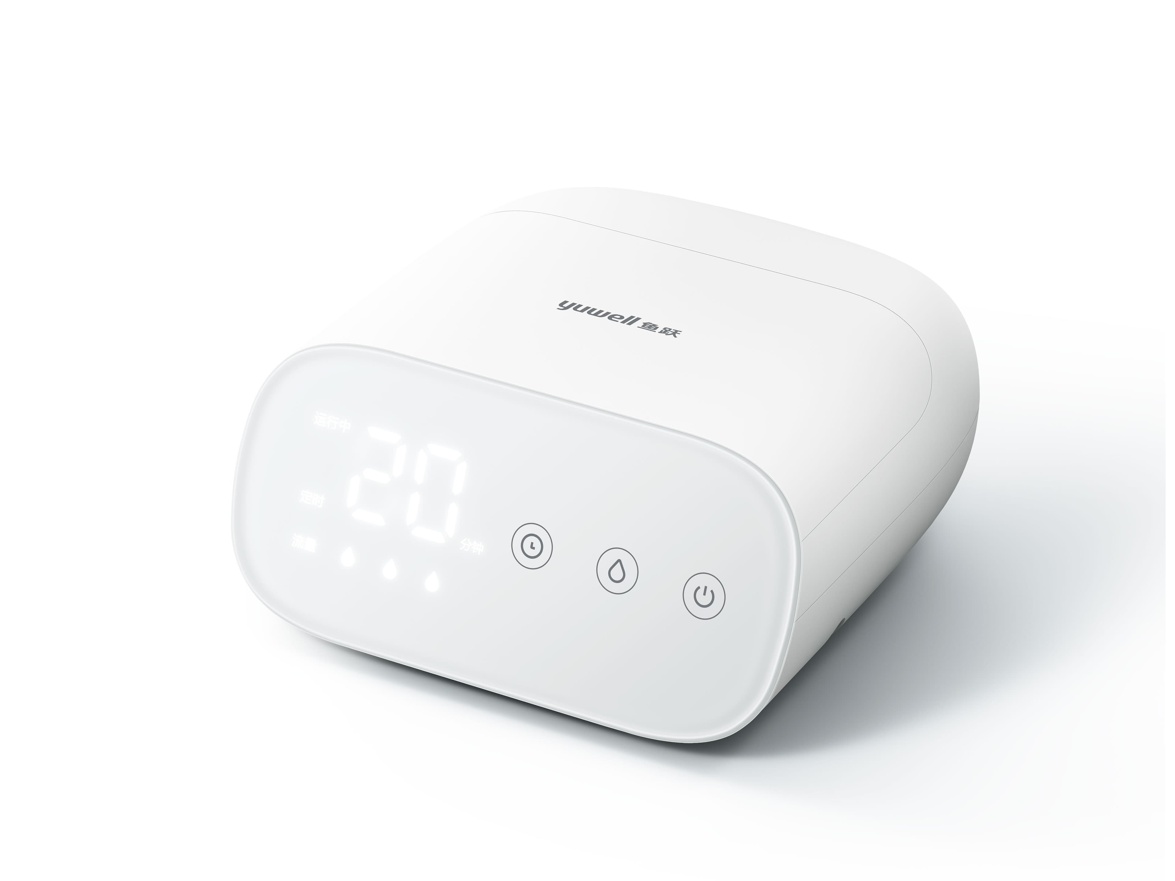 Yuwell 405M kompresszoros inhalátor