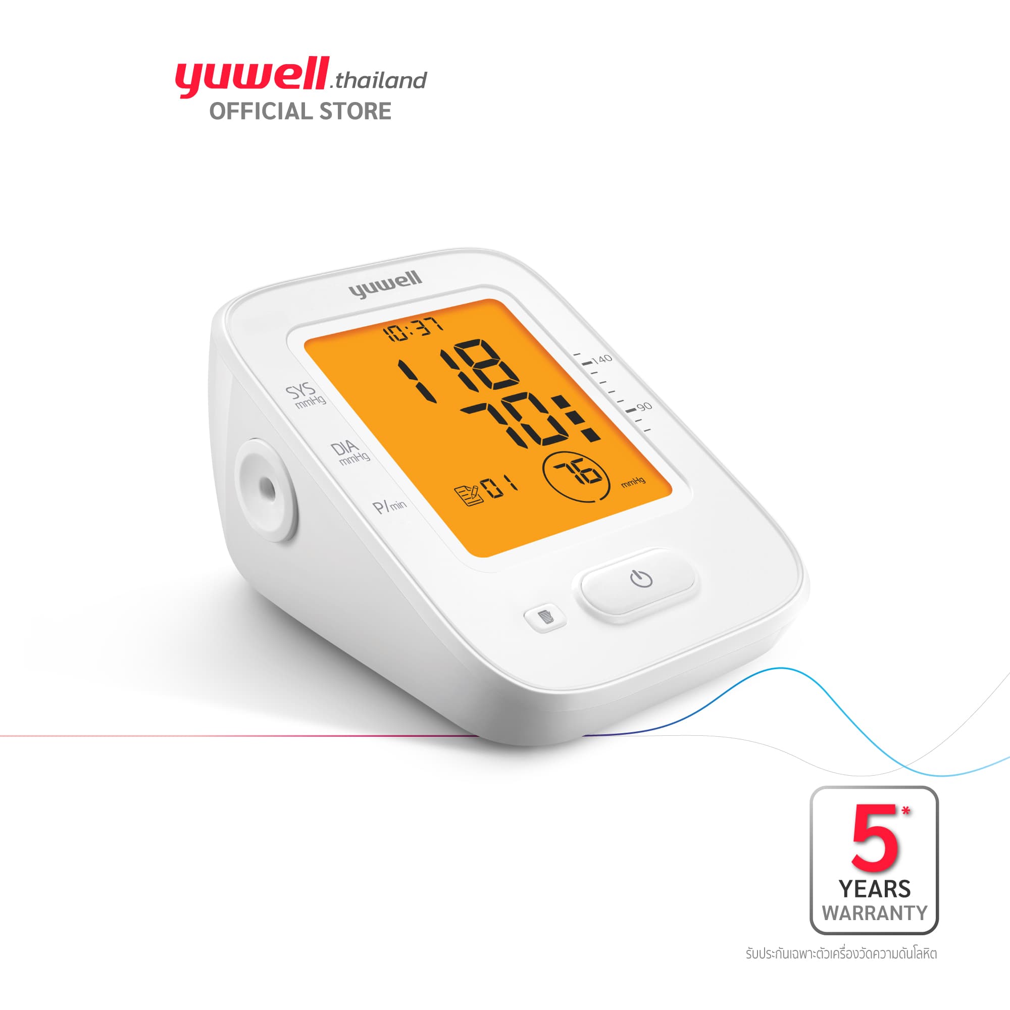 Yuwell YE620B vérnyomásmérő